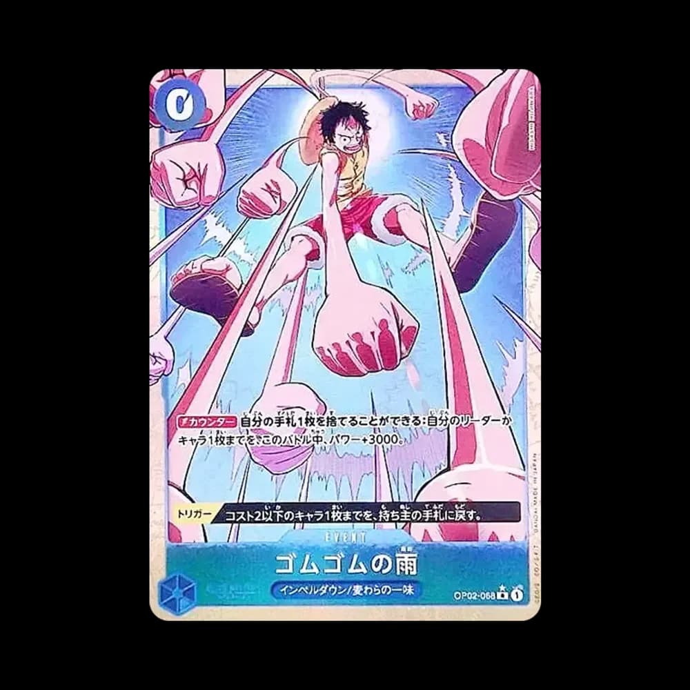 Gum-Gum Rain R-P [OP02-068](Premium Booster "One Piece Card The Best vol.2")