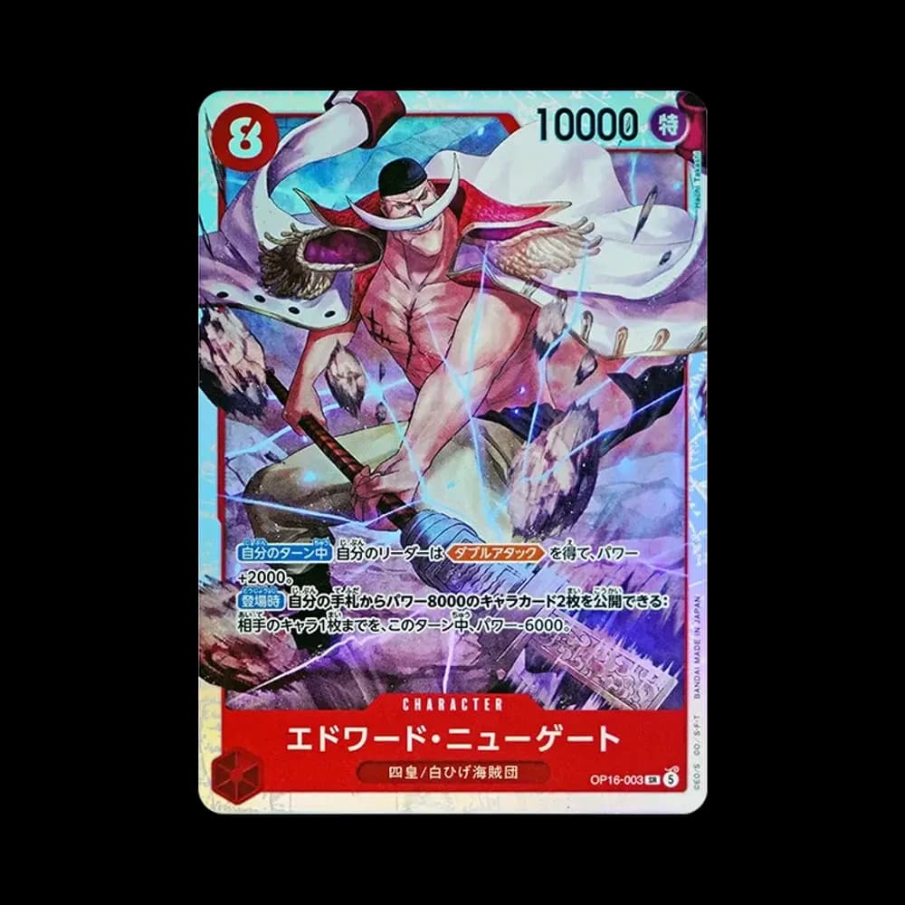 Edward.Newgate SR [OP16-003](Booster Pack "THE TIME OF BATTLE")