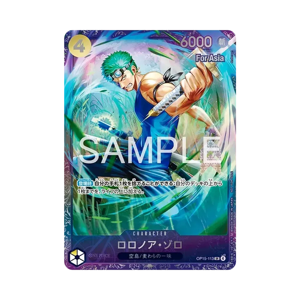 Roronoa Zoro SR :Top Ranking Prize [OP15-113][Aisa ver.](Promotional Card "Flagship Battle 2026 July")