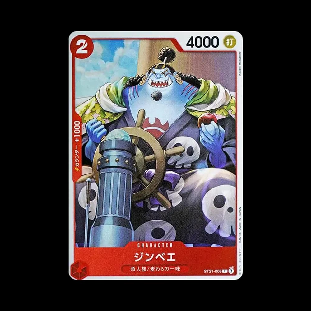 Jinbe C [ST21-005](Start Deck EX "Gear 5")