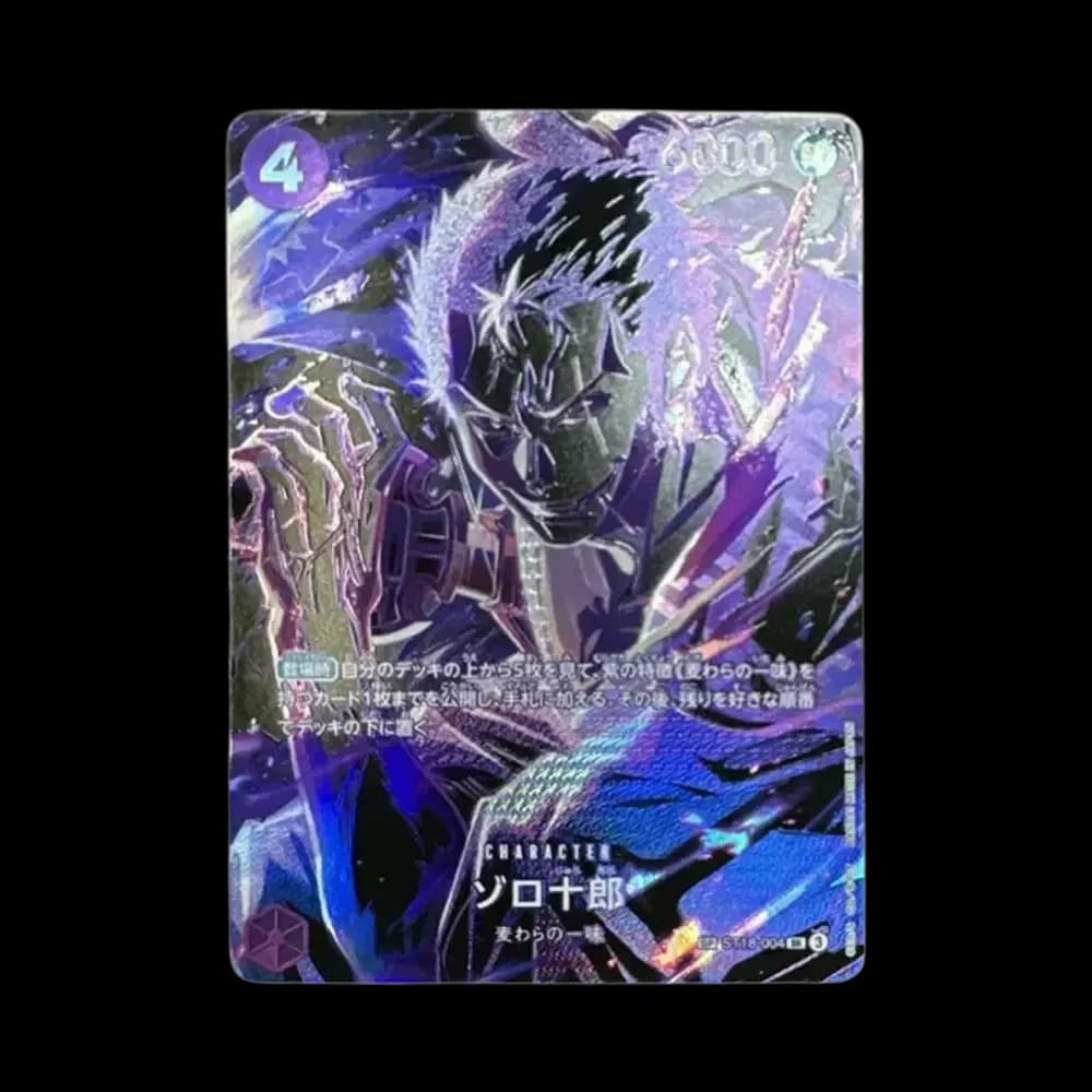 Zoro-Juurou SR-SPC [ST18-004](Booster Pack "LEGACY OF THE MASTER")
