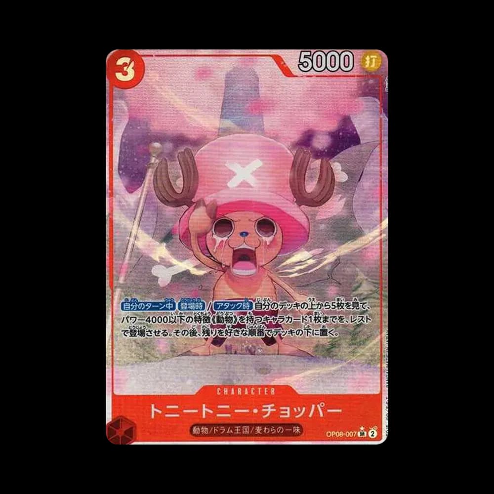 Tony Tony.Chopper SR-P [OP08-007](Booster Pack "Two Legends")