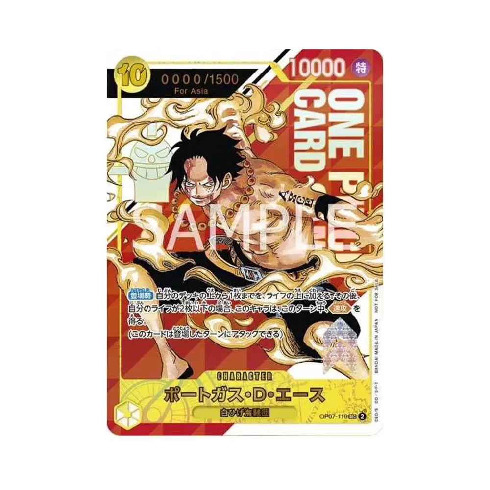 Portgas D Ace SR-P (Opened) [OP07-119] (Flagship Battle Winner Prize) for Asia
