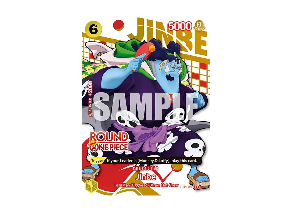 Jinbe C [ST29-005][EN](Promotional Card "ROUND1 Promotion Pack")