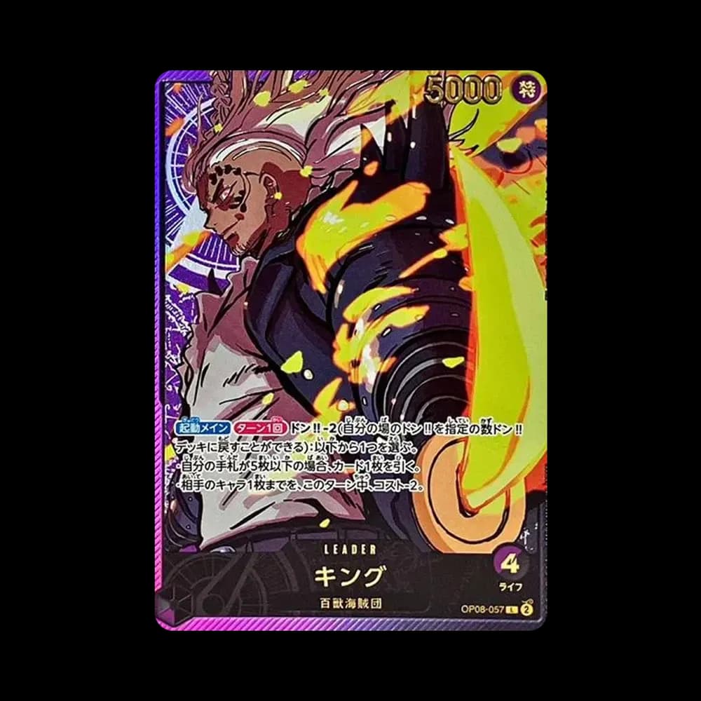 King L-SPC [OP08-057](Extra Booster "Anime 25th Collection")