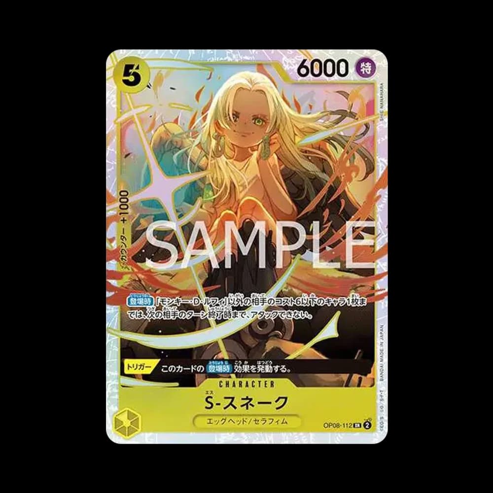 S-Snake SR [OP08-112](Booster Pack "Two Legends")