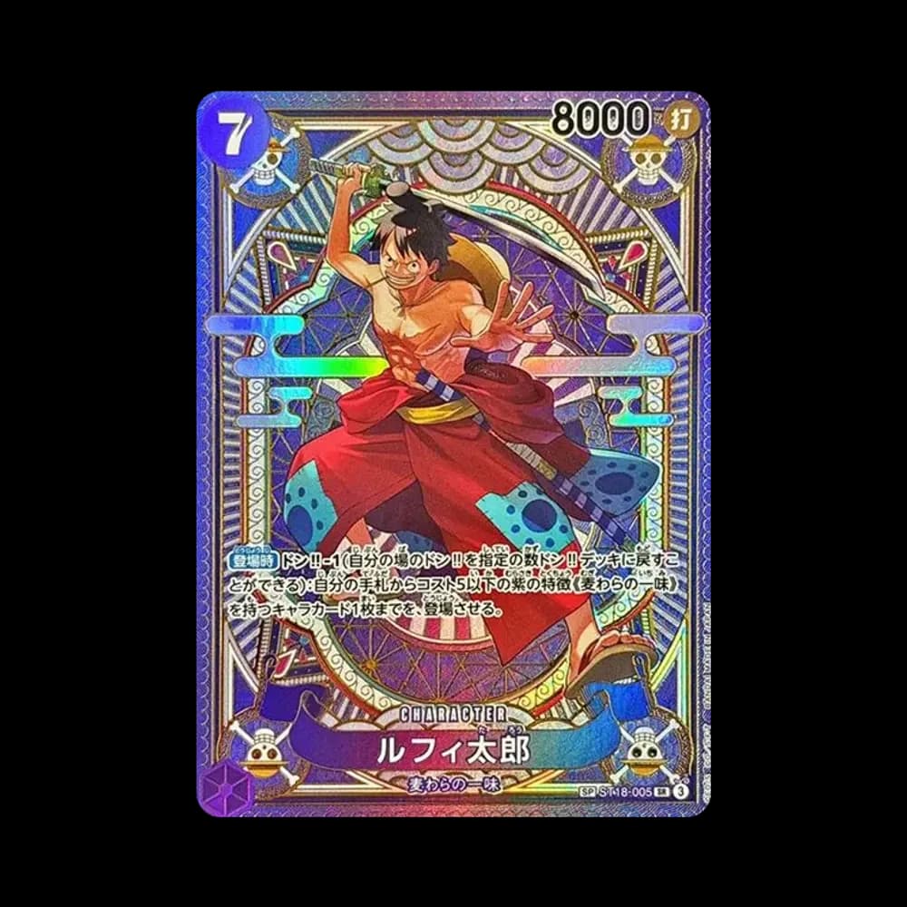 Luffy Taro SR-SPC [ST18-005](Booster Pack "A Fist of Divine Speed")
