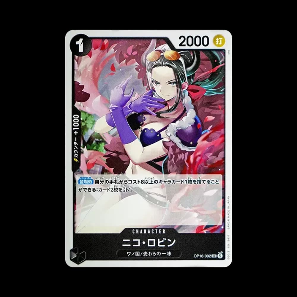 Nico Robin UC [OP16-092](Booster Pack "THE TIME OF BATTLE")