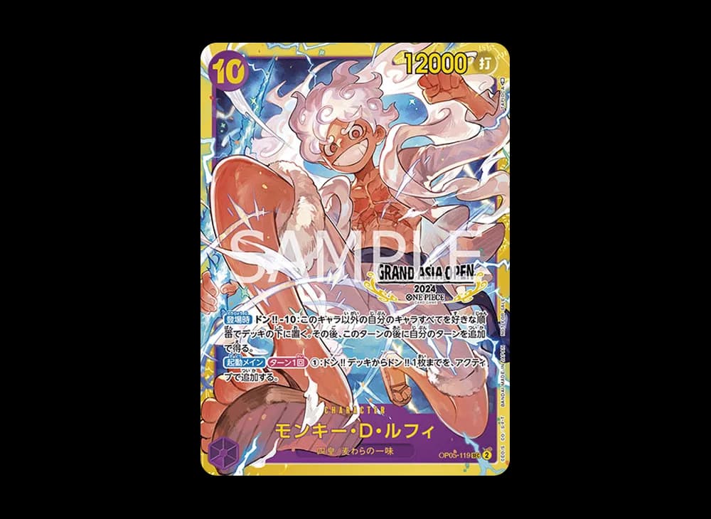 Monkey.D.Luffy SEC [OP05-119] [Aisa ver.](Promotional Card "Grand Asia OpAisa ver. 2024")