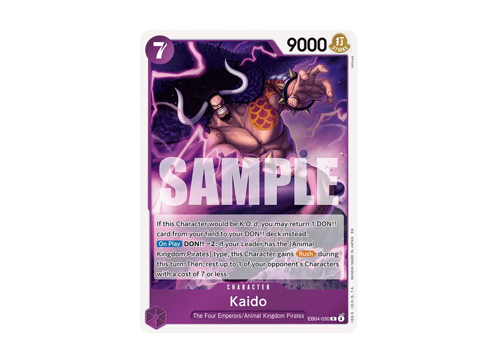 Kaido R [EB04-030] [EN] (Booster Pack "THE AZURE SEA'S SEVEN")