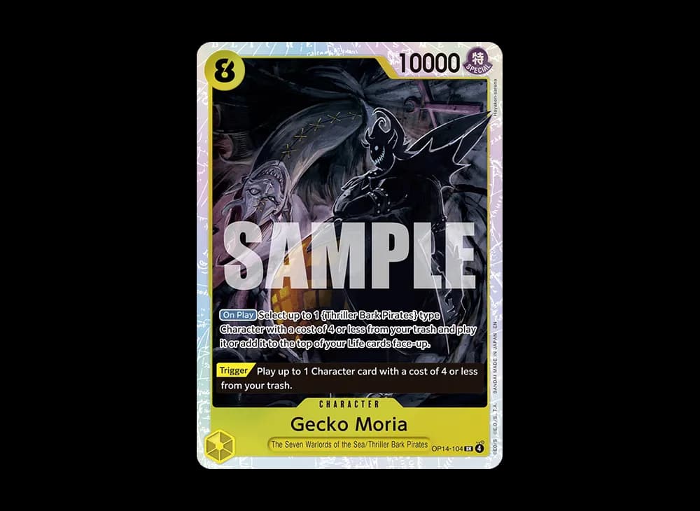 Gecko Moria SR [OP14-104] [EN] (Booster Pack "THE AZURE SEA'S SEVEN")