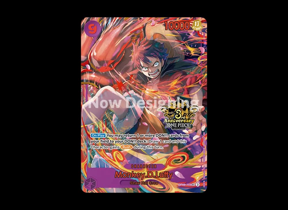 Monkey.D.Luffy SEC [OP09-119][EN](ANNIVERSARY SET "Japanese 3rd ANNIVERSARY SET English Ver.")
