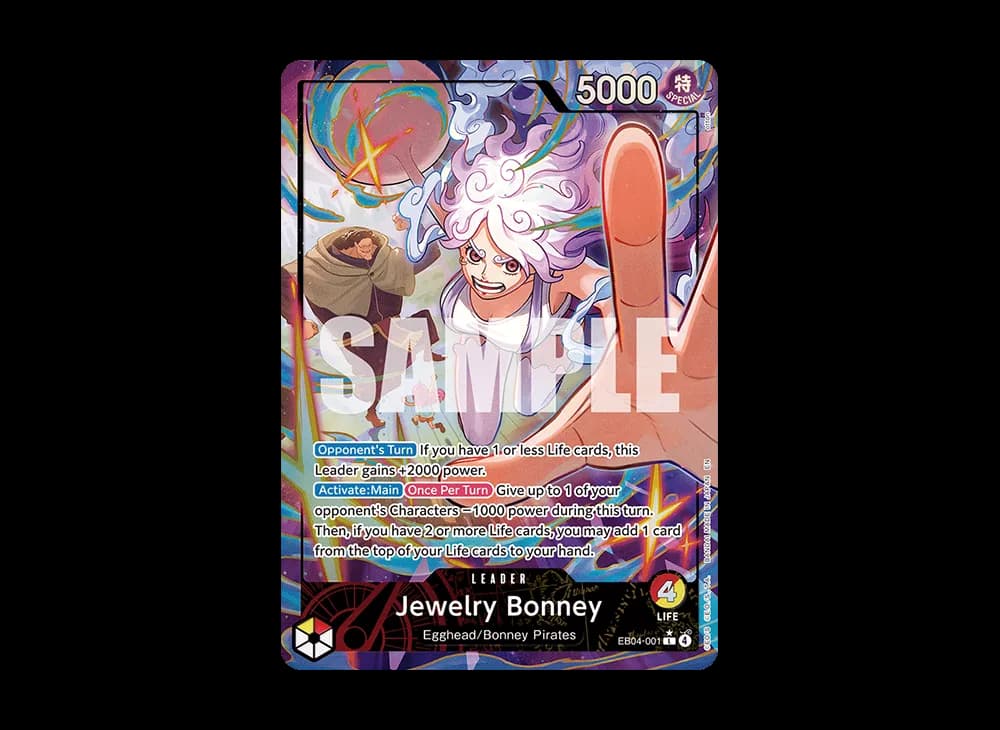 Jewelry Bonney L-P [EB04-001][EN](Booster Pack "ADVENTURE ON KAMI’S ISLAND")