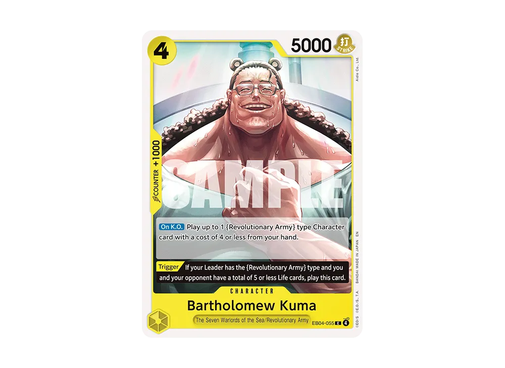 Bartholomew Kuma C [EB04-055][EN](Booster Pack "ADVENTURE ON KAMI’S ISLAND")
