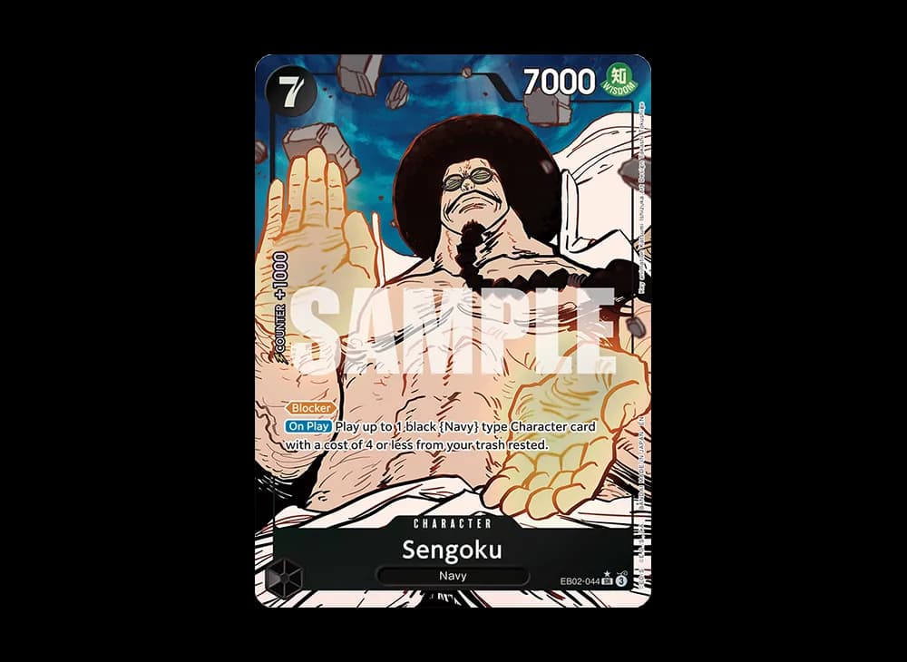 Sengoku SR-P [EB02-044] [EN](Extra Booster "Anime 25th Collection")