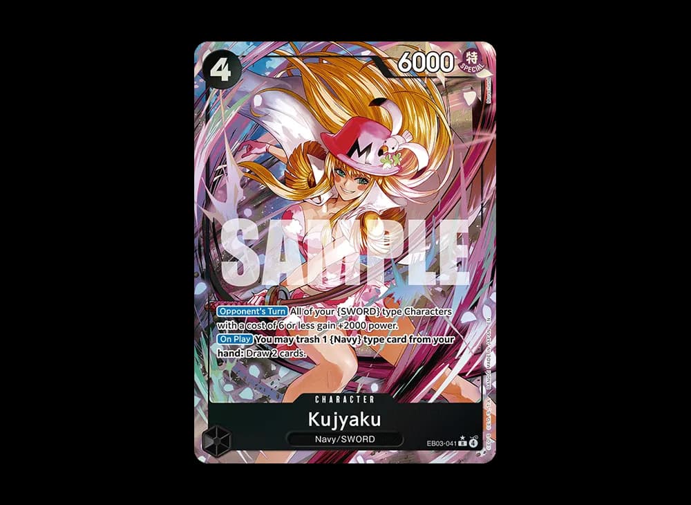 Kujyaku R-P [EB03-041][EN] (Extra Booster "HEROINES EDITION")