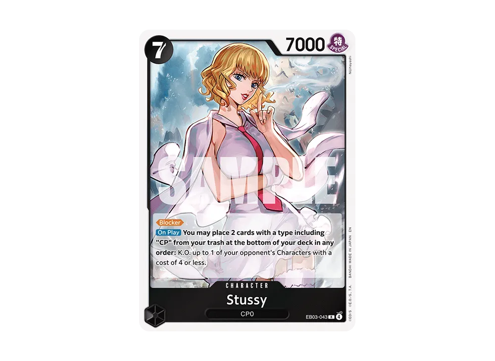 Stussy R [EB03-043][EN] (Extra Booster "HEROINES EDITION")