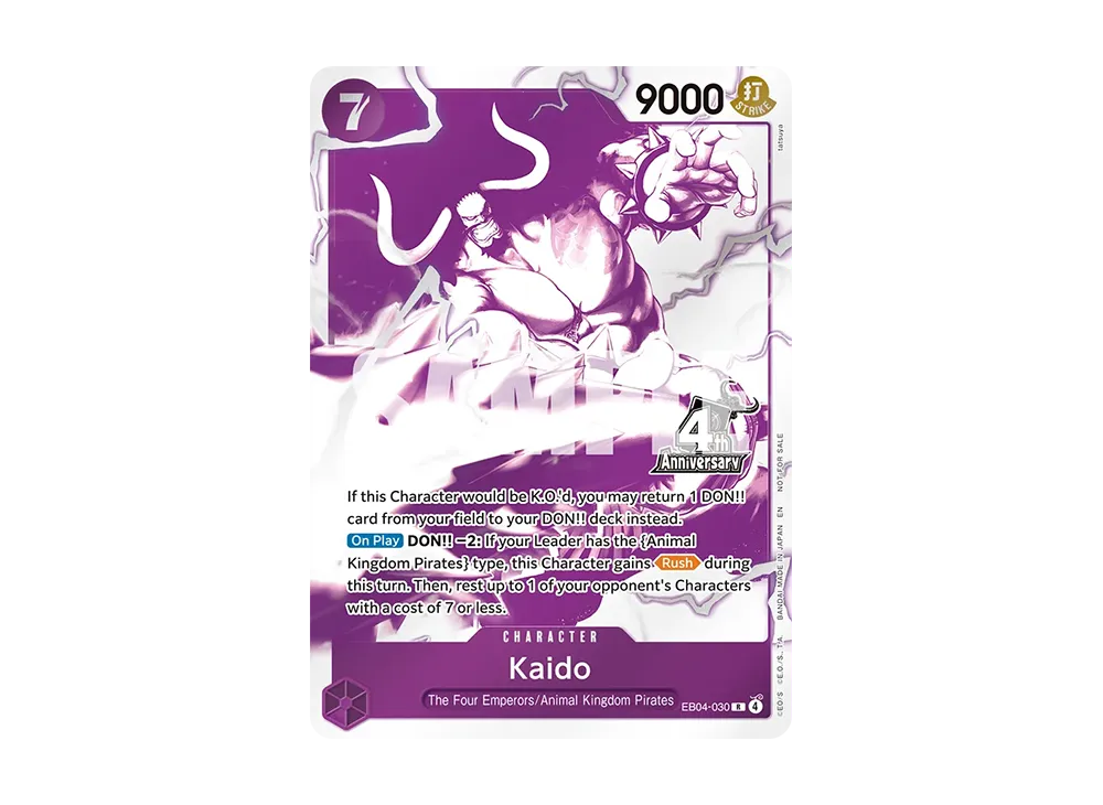 Kaido R [EB04-030][EN](Promotional Card "4th Anniversary! ONE PIECE CARD GAME TREASURE CAMPAIGN PACK")