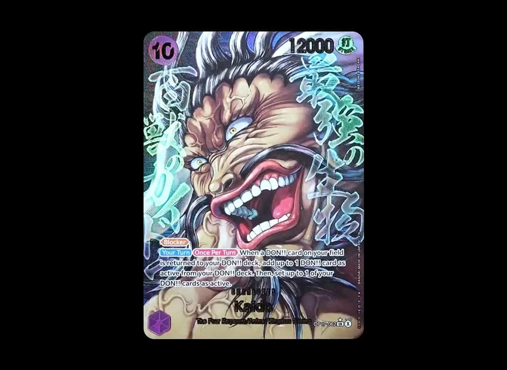 Kaido SR-P [OP17-062][EN](Booster Pack "THE WORLD’S STRONGEST WARRIORS")