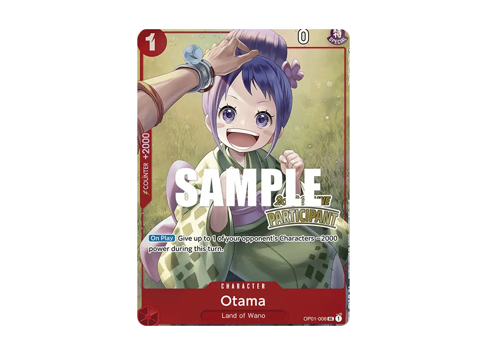 Otama UC [OP01-006] [EN](Promotional Card "Online Regional Participation Pack Vol.2")