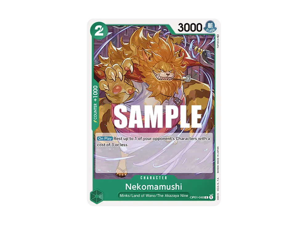 Nekomamushi C [OP01-048] [EN](Booster Pack "ROMANCE DAWN")