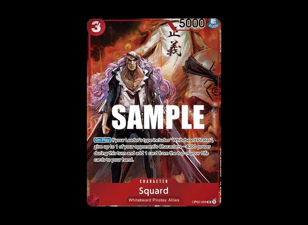 Squard UC-P [OP02-009] [EN](Booster Pack "Paramount War")