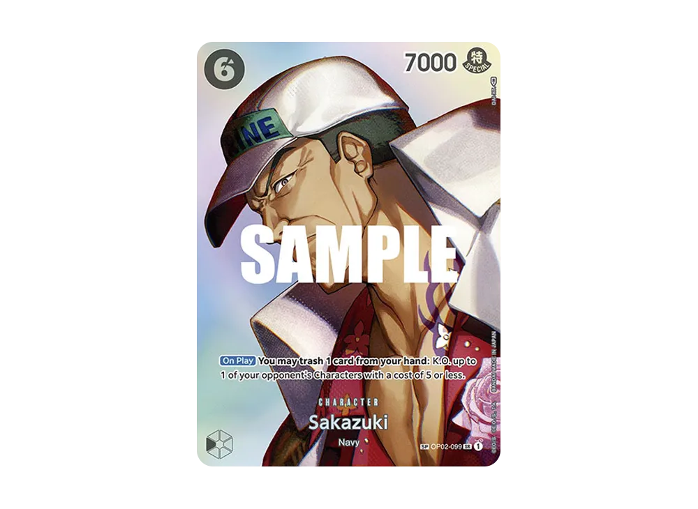 Sakazuki SR-SPC [OP02-099] [EN](Booster Pack "Kingdoms Of Intrigue")