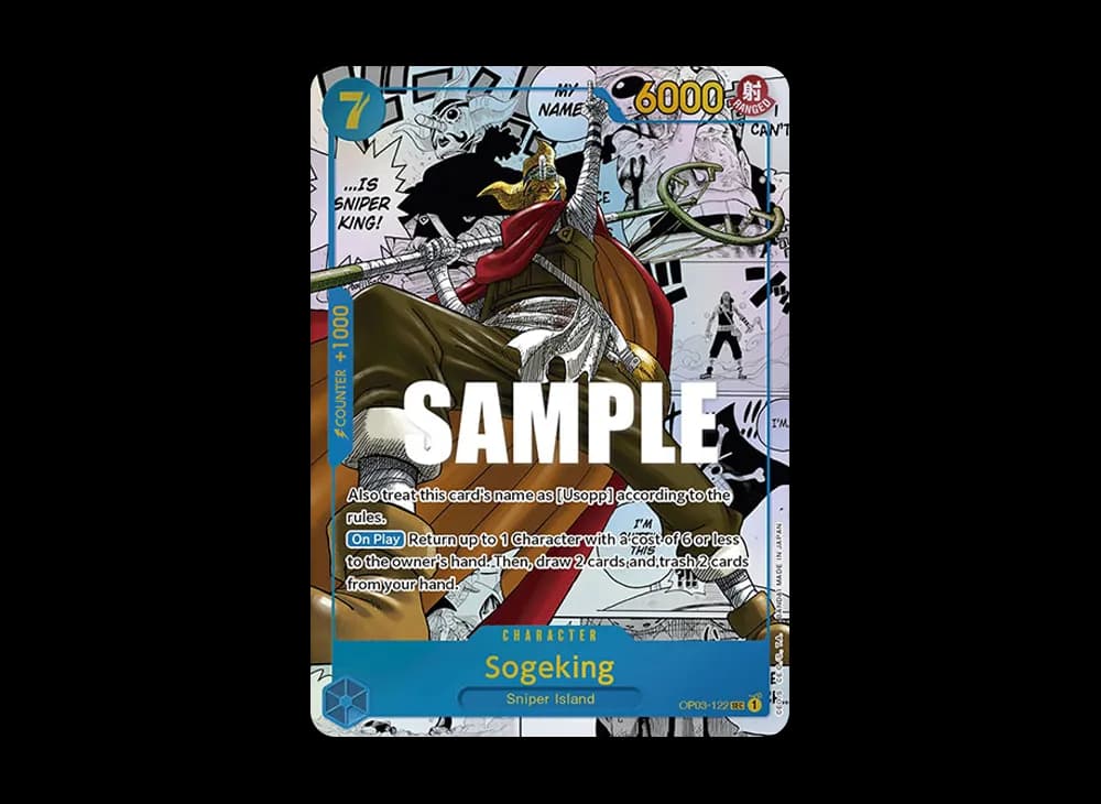 Sogeking SEC-SP (Comic Parallel) [OP03-122] [EN](Booster Pack "Pillars Of Strength")