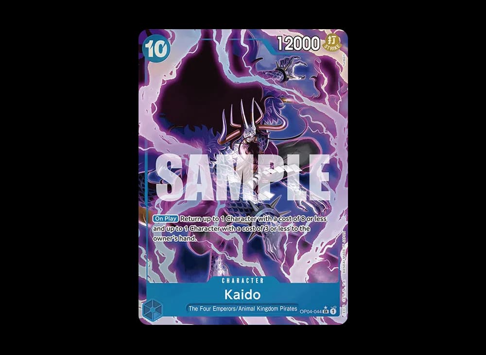 Kaido SR-P [OP04-044] [EN](Premium Booster "ONE PIECE CARD THE BEST")