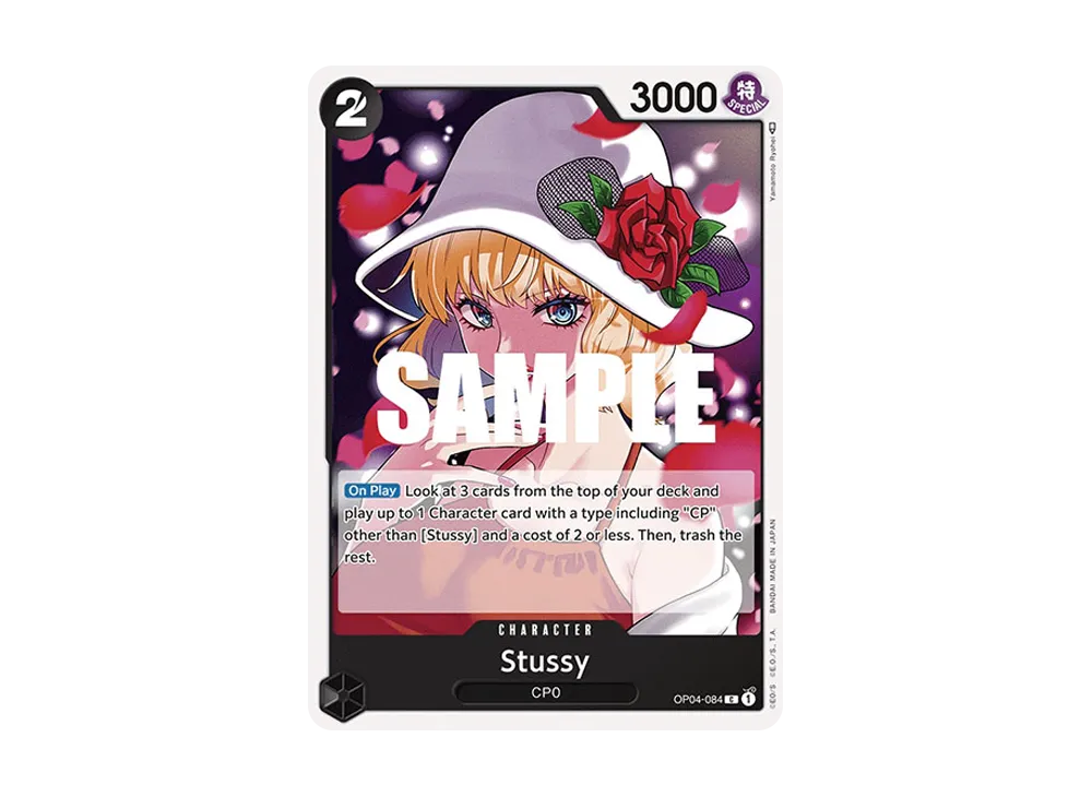 Stussy C [OP04-084] [EN](Booster Pack "Kingdoms Of Intrigue")
