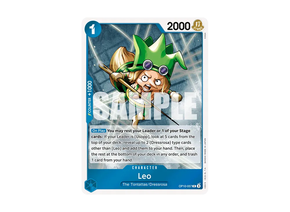 Leo R [OP10-057] [EN](Booster Pack "Royal Blood")