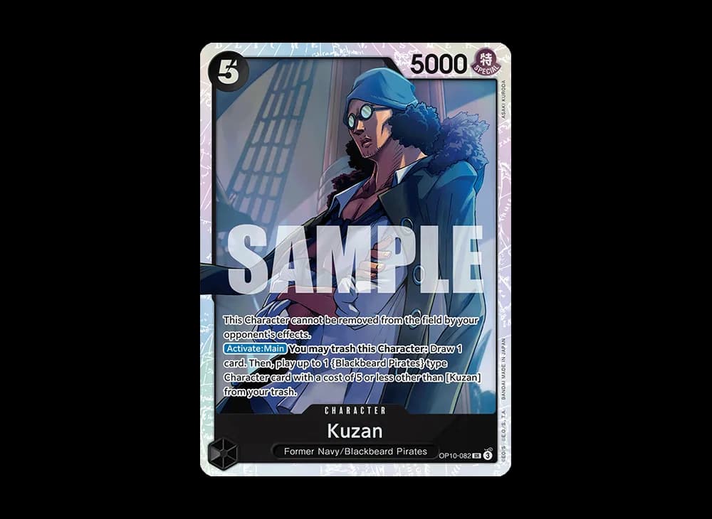 Kuzan SR [OP10-082] [EN](Booster Pack "Royal Blood")