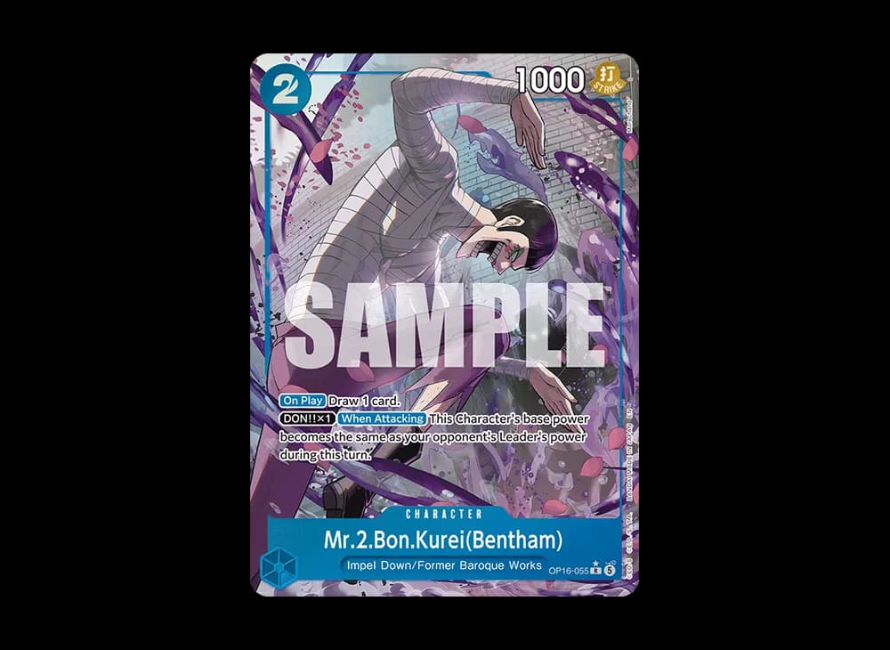 Mr.2.Bon.Kurei(Bentham) R-P [OP16-055][EN](Booster Pack "THE TIME OF BATTLE")