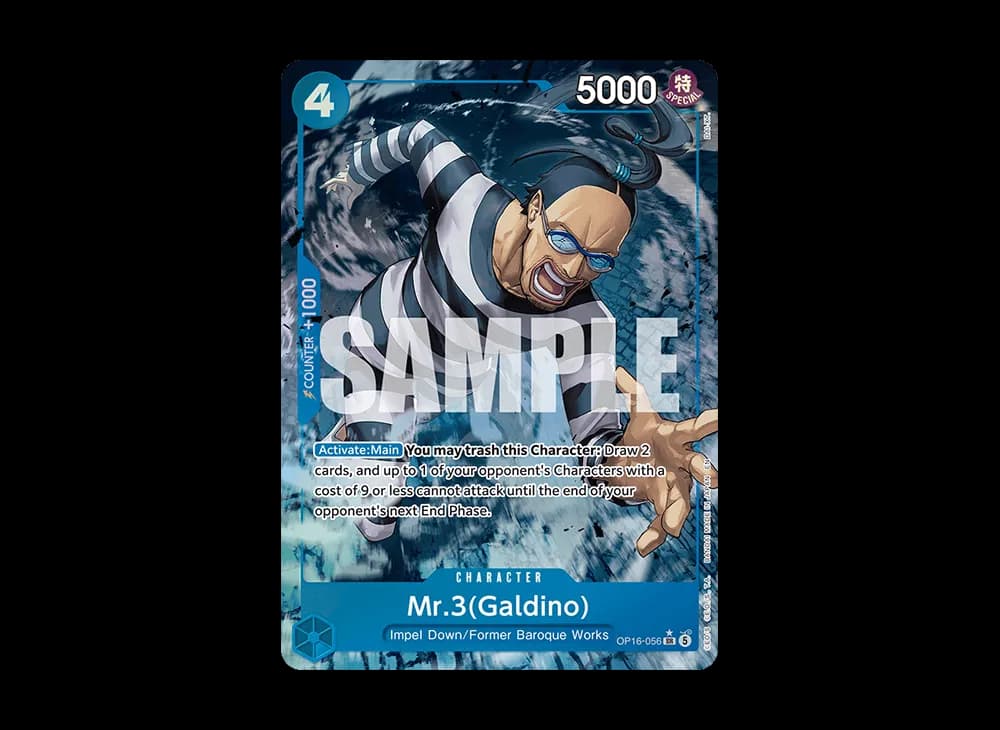 Mr.3(Galdino) SR-P [OP16-056][EN](Booster Pack "THE TIME OF BATTLE")