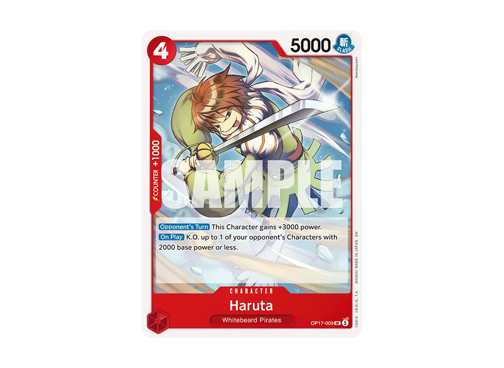 Haruta UC [OP17-009][EN](Booster Pack "THE WORLD’S STRONGEST WARRIORS")
