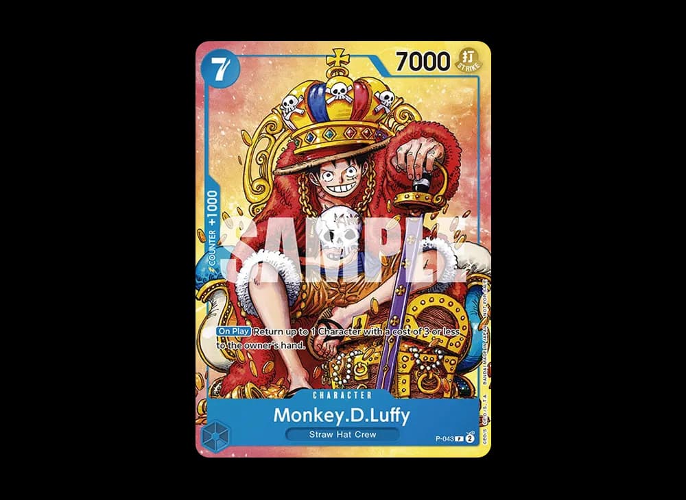 Monkey.D.Luffy P :Participation Prize [P-043][EN](Promotional Card "Dreamhack Dallas 2024")