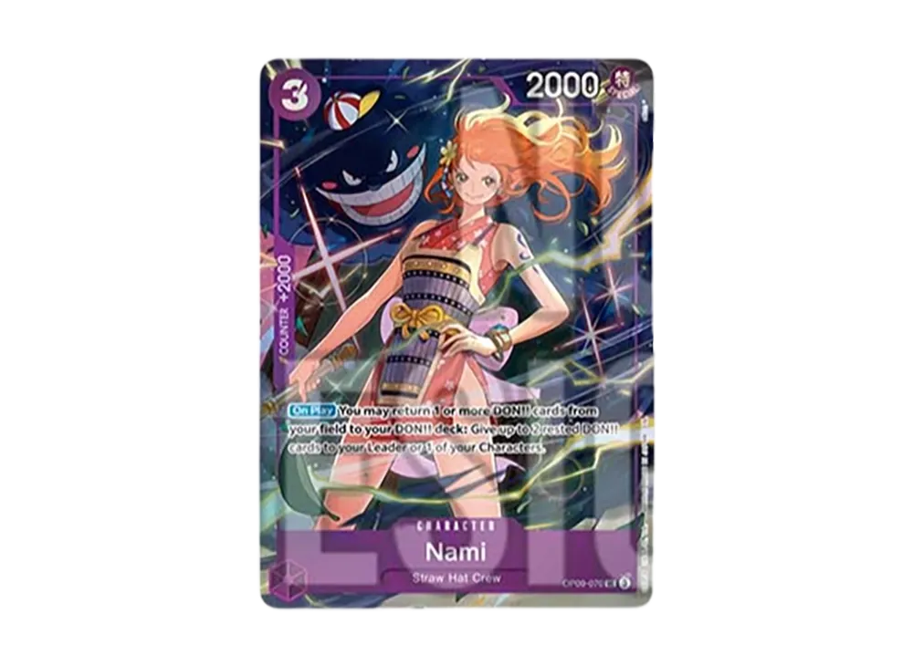 Nami UC [OP09-070] [EN](Premium Card Collection "Best Selection Vol.4")