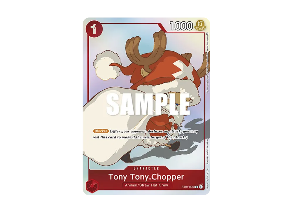 Tony Tony.Chopper C [ST01-006] [EN](Promotional Card "GIFT COLLECTION 2023")
