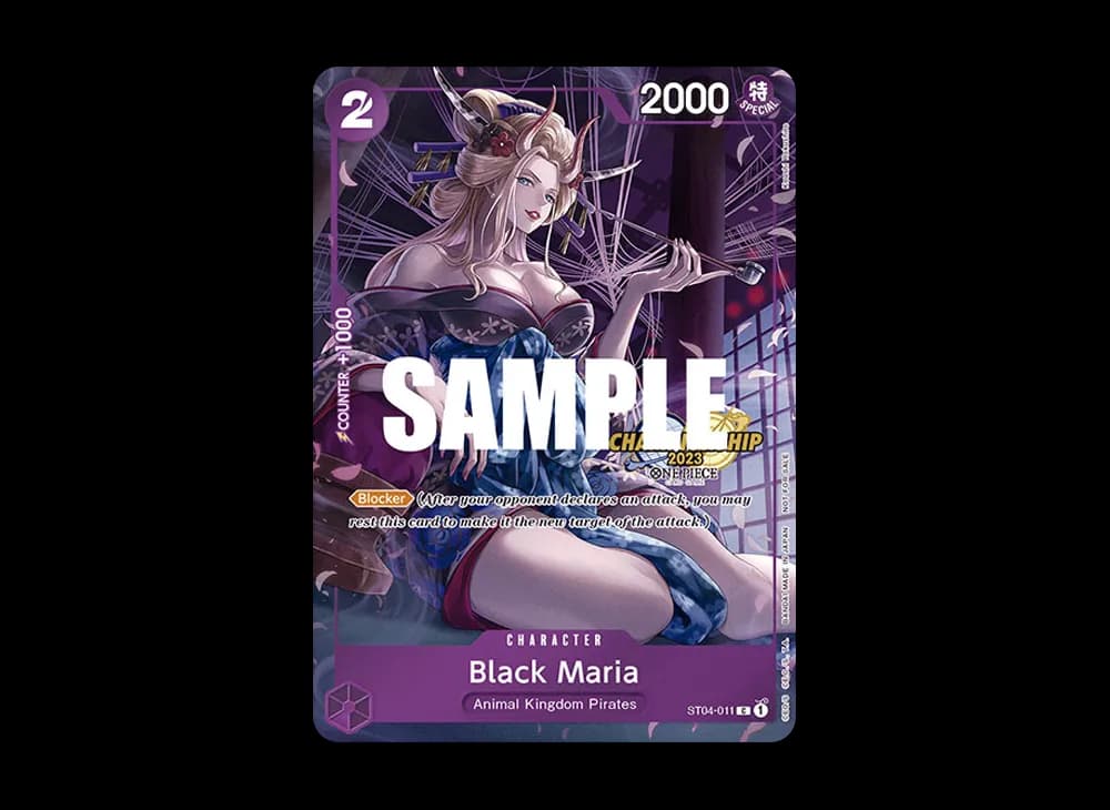 Black Maria C [ST04-011] [EN](Promotional Card "Championship 2023 Celebration Pack")