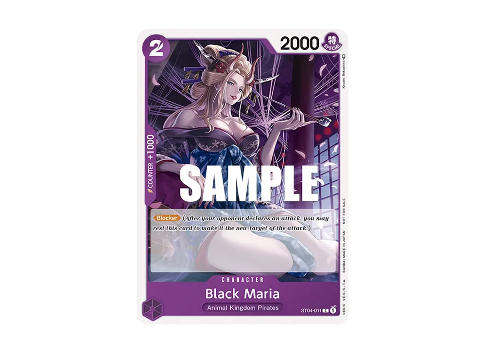 Black Maria C [ST04-011] [EN](Promotional Card "Tournament Pack Vol.2")
