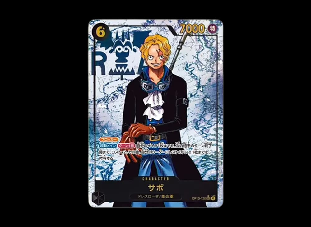 Sabo SEC-P [OP13-120](Booster Pack "CARRYING ON HIS WILL")