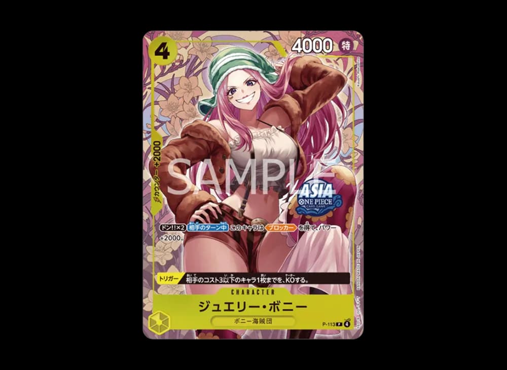 Jewelry Bonney P [P-113] [Aisa ver.](Promotional Card "Mini-tin Pack Set vol.2")