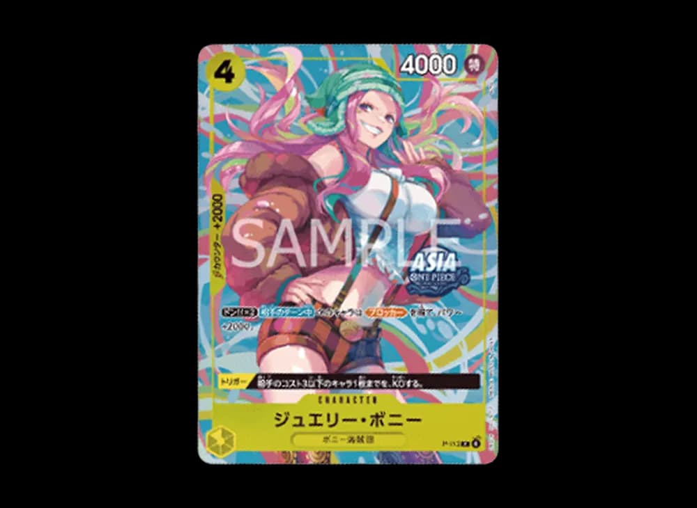 Jewelry Bonney P [P-113] [Aisa ver.](Promotional Card "Mini-tin Pack Set vol.2")
