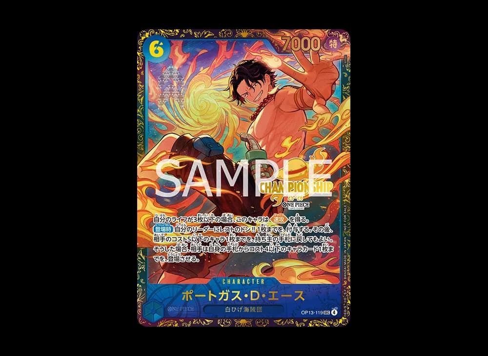 Portgas.D.Ace SEC [OP13-119](Promotional Card "Season 2 Area Finals Tournament Top-Tier Prize")