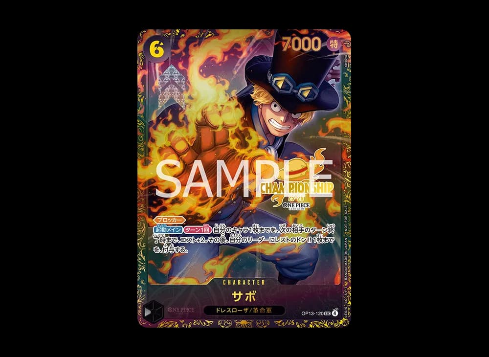 Sabo SEC [OP13-120](Promotional Card "Season 2 Area Finals Tournament Top-Tier Prize")
