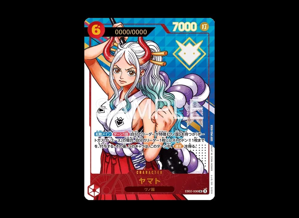 Yamato SR :Serial Numbered :Champion's Prize :Opened [EB02-006](Promotional Card "Extra Grand Battle")