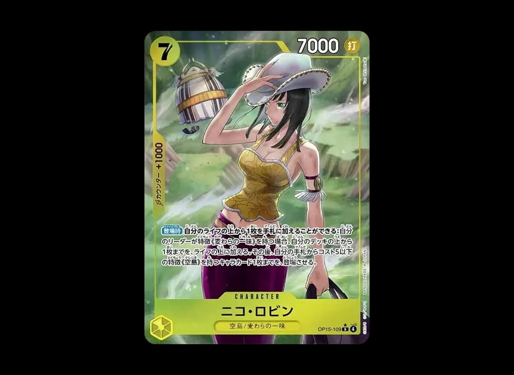 Nico Robin R-P [OP15-109](Booster Pack "Adventure on KAMI’s Island")