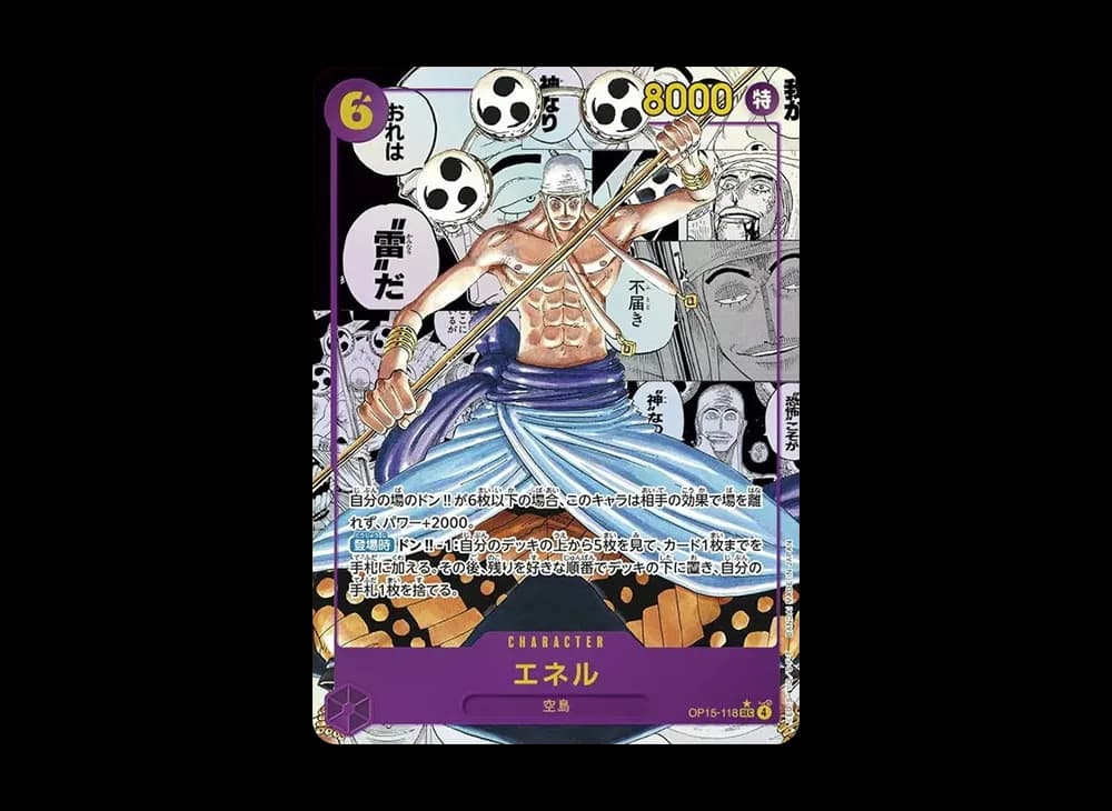 Enel SEC-SP (Comic Parallel) [OP15-118](Booster Pack "Adventure on KAMI’s Island")