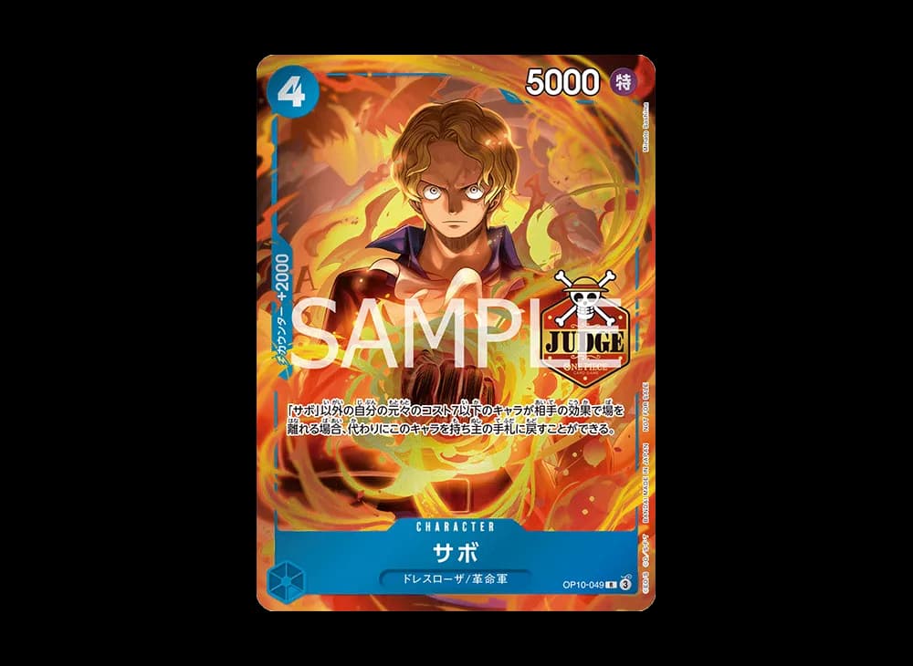 Sabo R [OP10-049] (Promotional Card "Official Judge Promotion Pack Vol.2")
