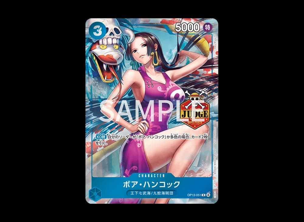 Boa Hancock R [OP13-051] (Promotional Card "Official Judge Promotion Pack Vol.3")